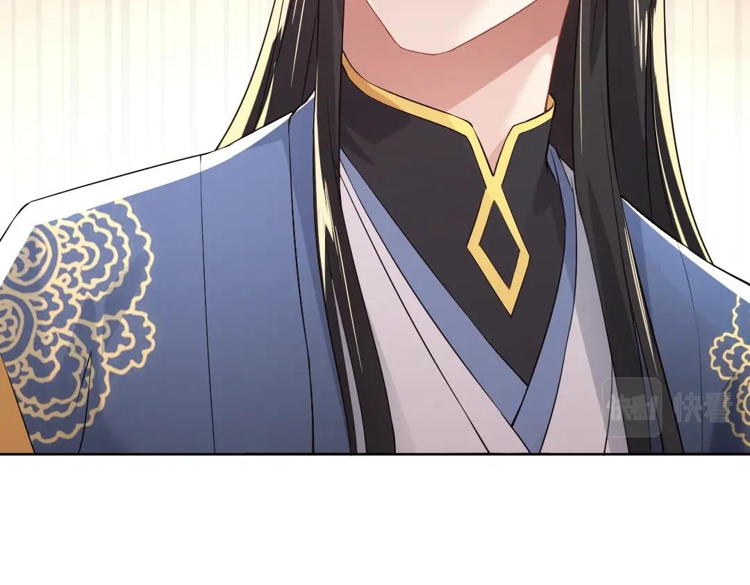 第8话 秀你一脸！41
