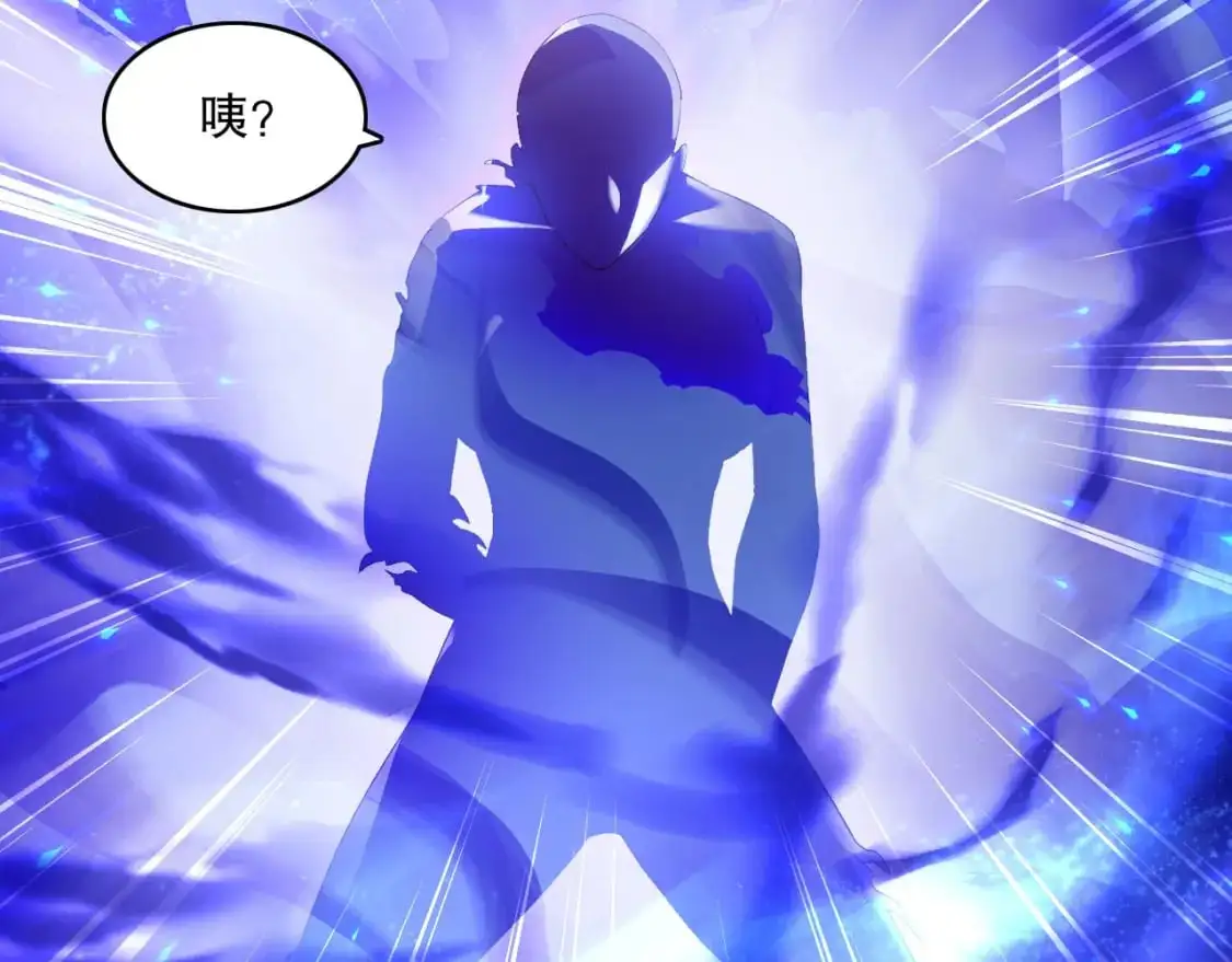 第145话 岌岌可危的联盟！93