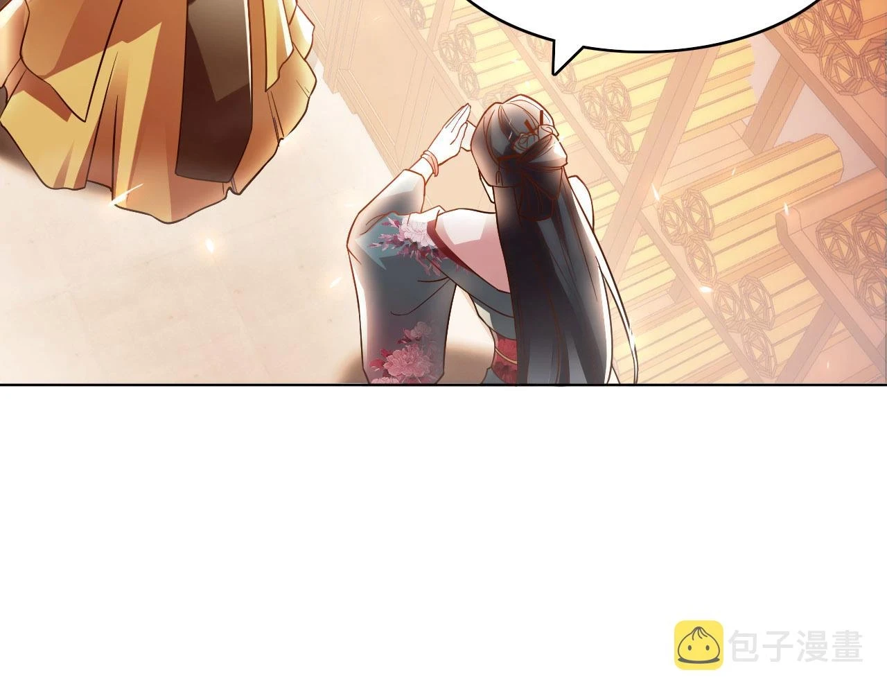 第51话 仙门世家！？11