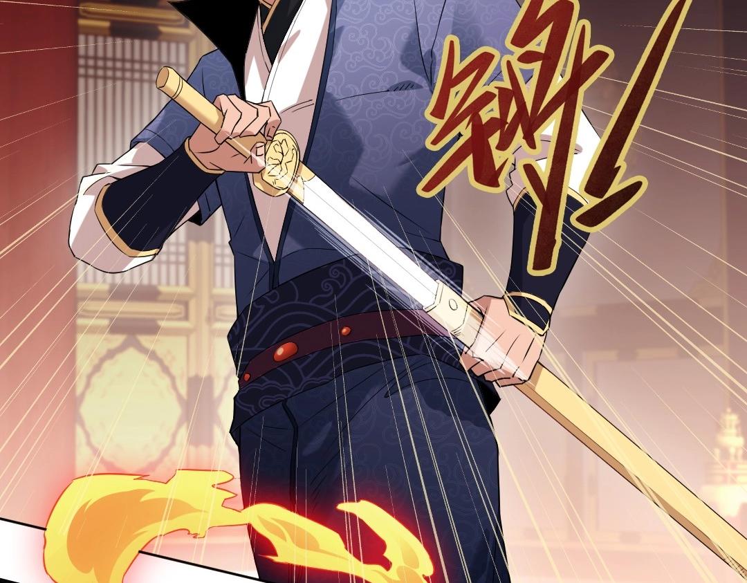 第1话 死了就无敌？66