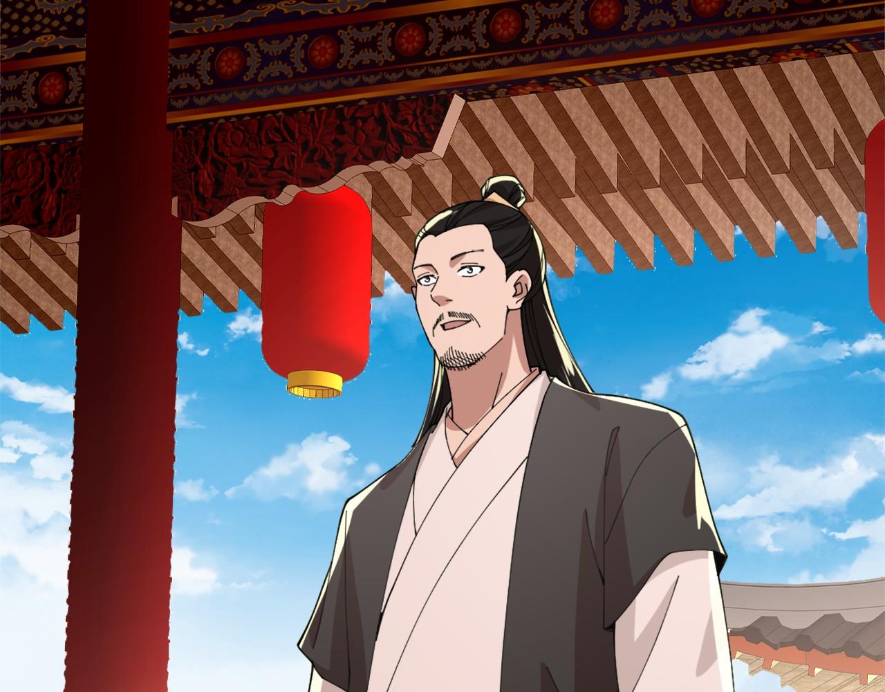 第31话 武战身世56