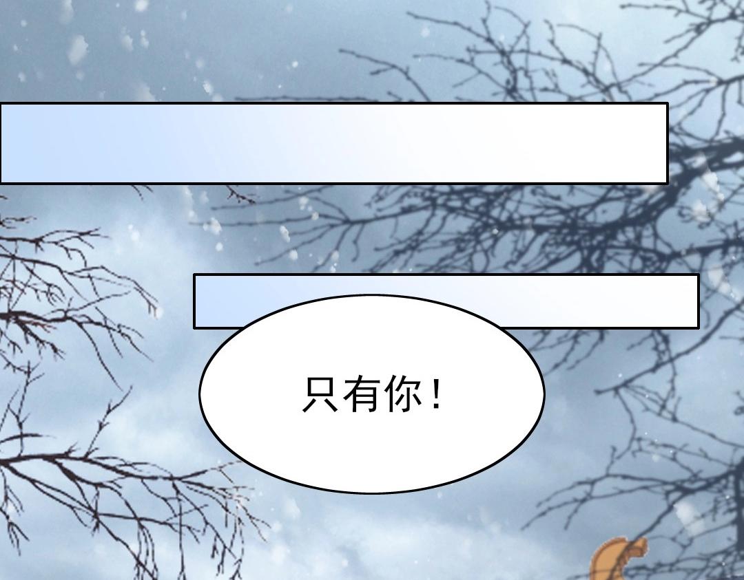 第17话 正面刚威武侯！29