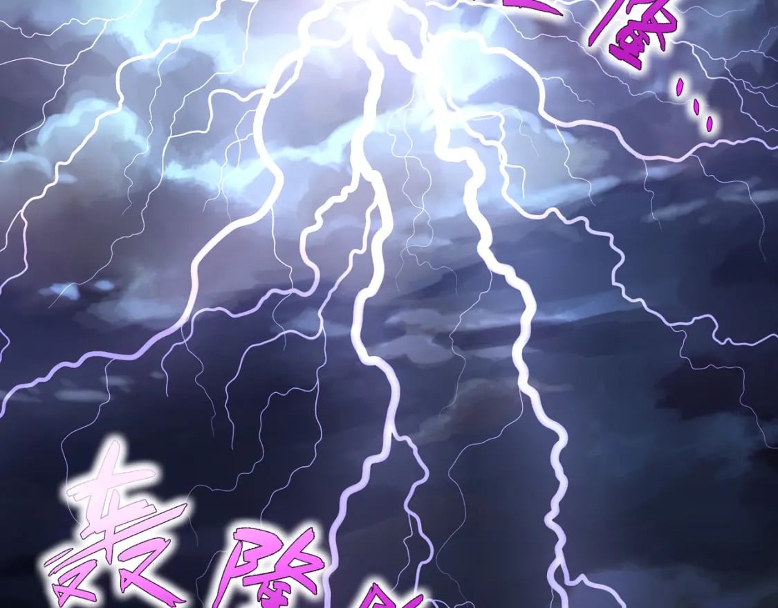 第70章：为你开战！22