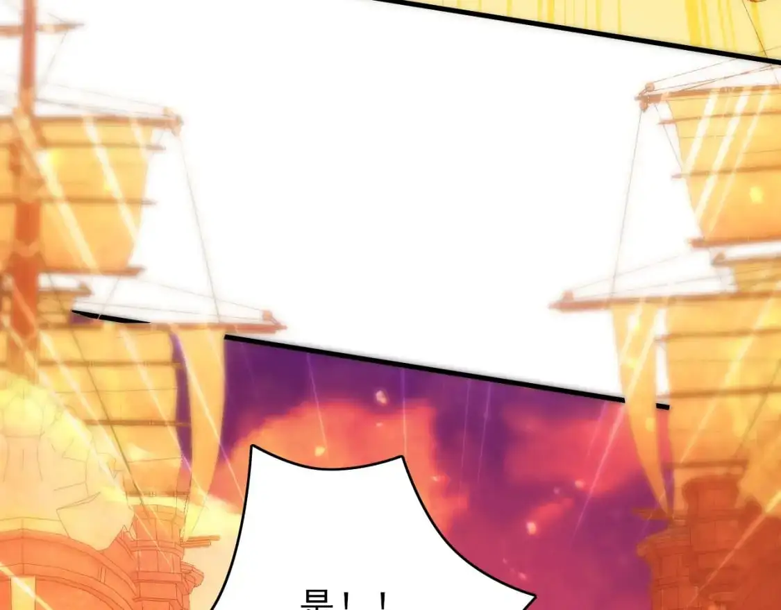 第151话 无敌，是多么的寂寞！87
