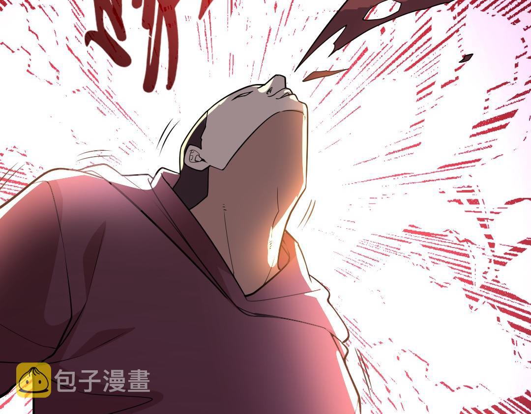 第43话 烟雨楼袭来92
