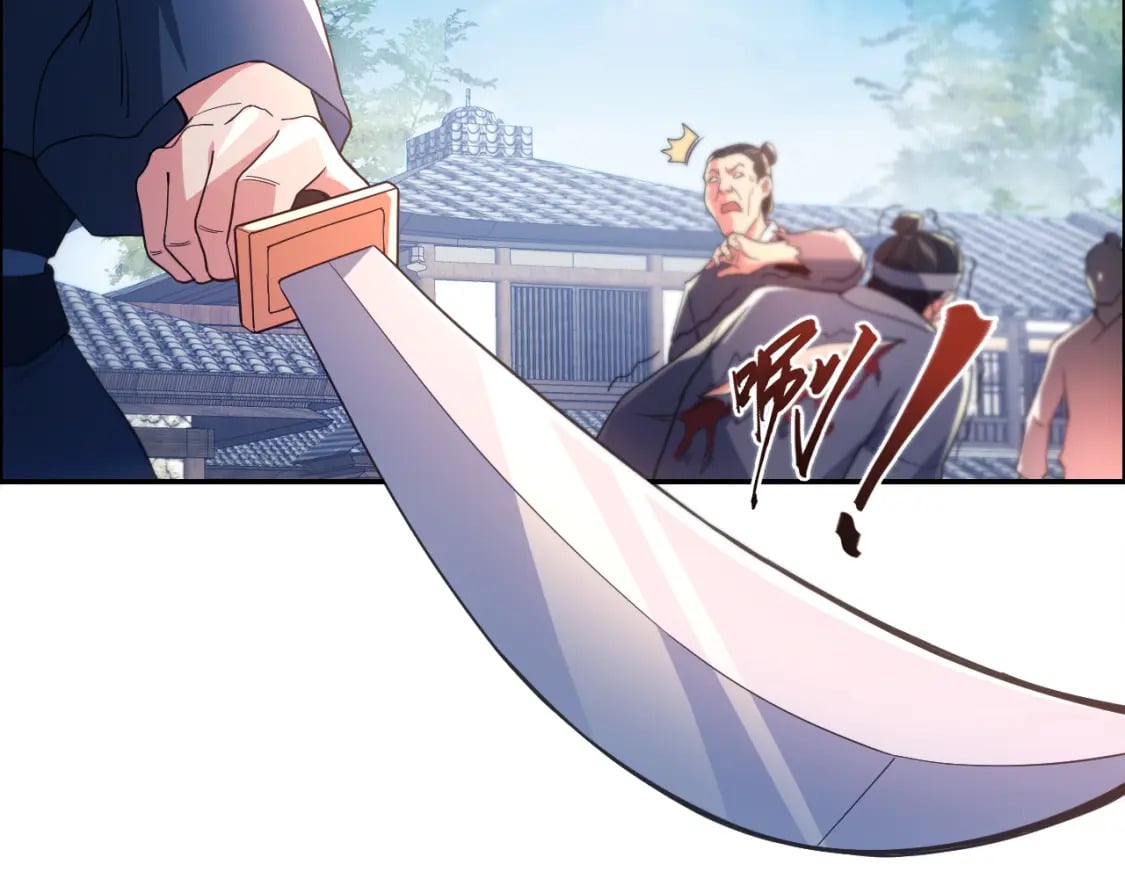 第88话 我玩的，就是真实！56
