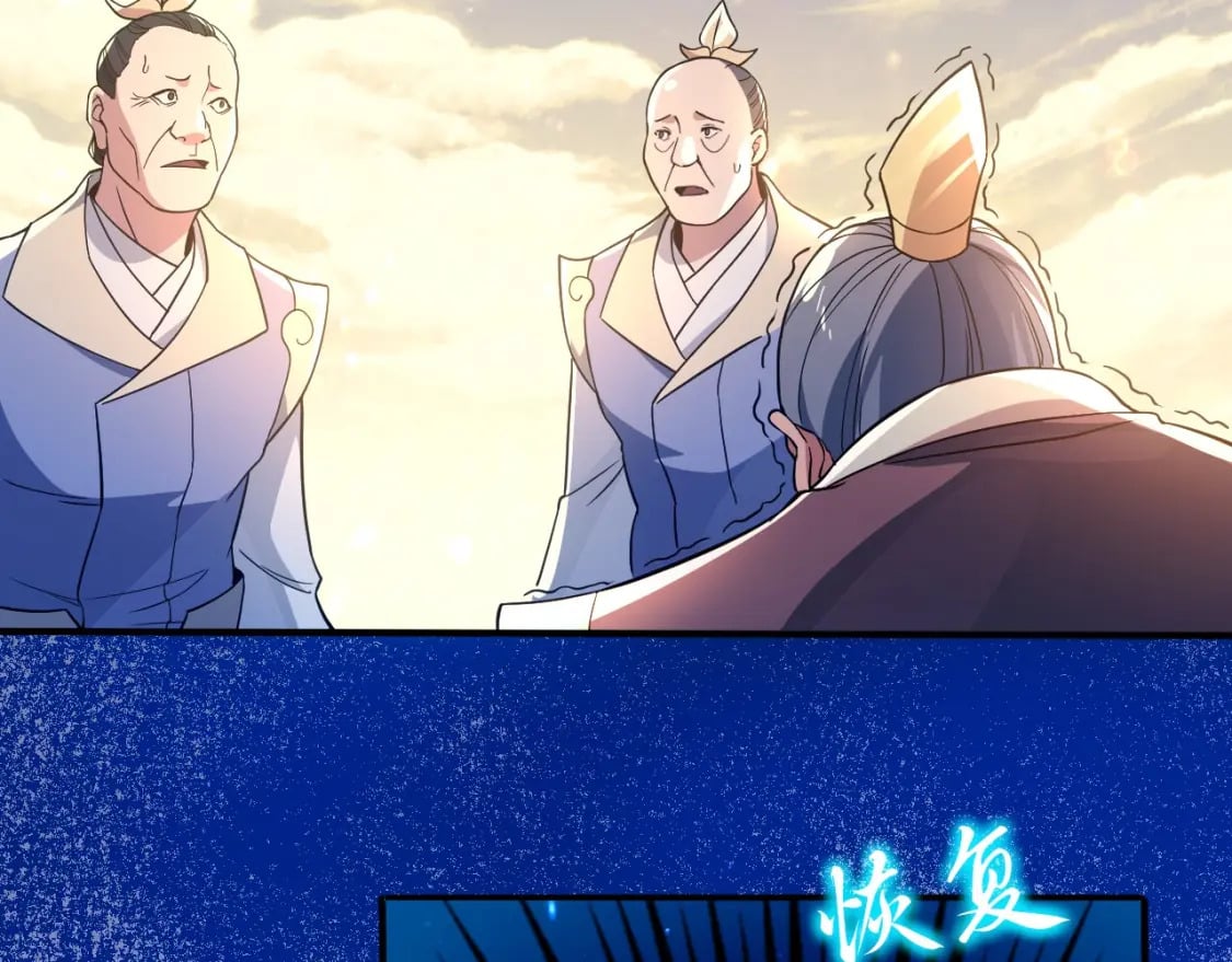 第76话 赶尽杀绝？你试试！12