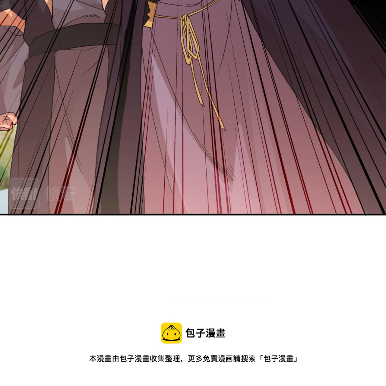 第37话 以眼还眼，以牙还牙49