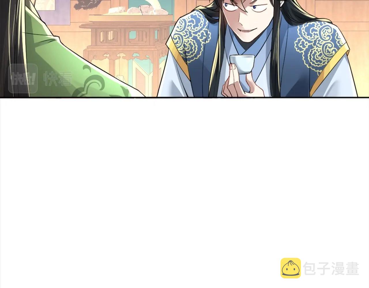 第6话 春风楼76