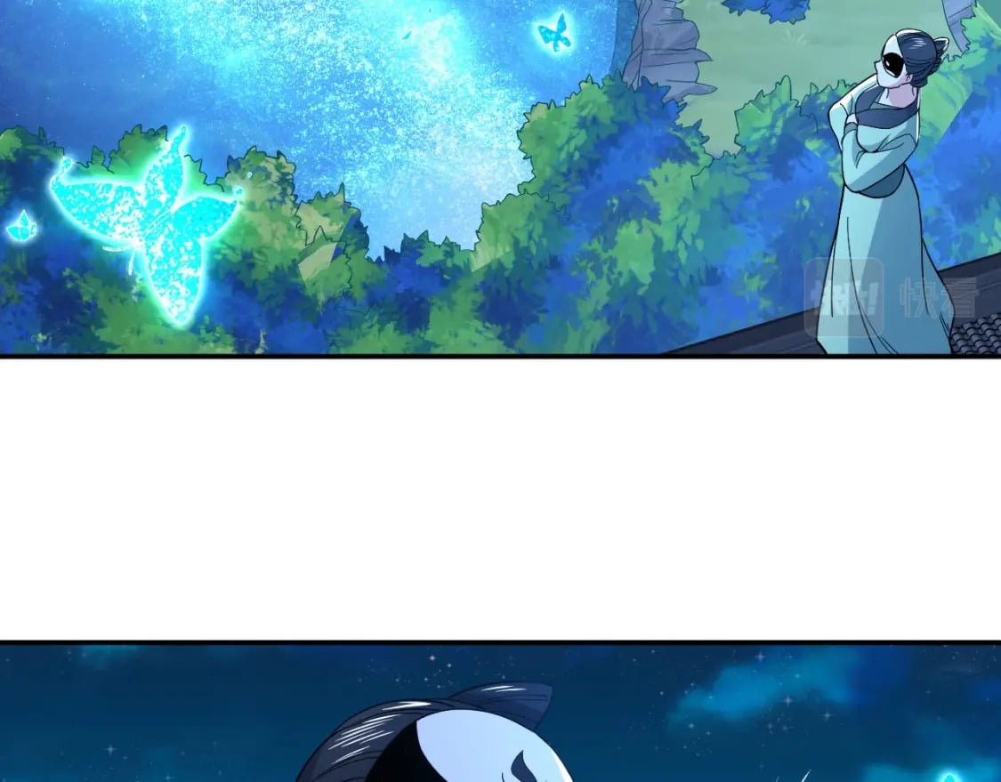 第81话 叶宁的酒后真言99