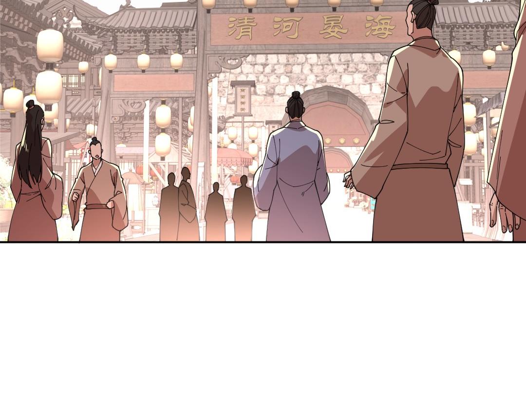 第28话 现任监正68