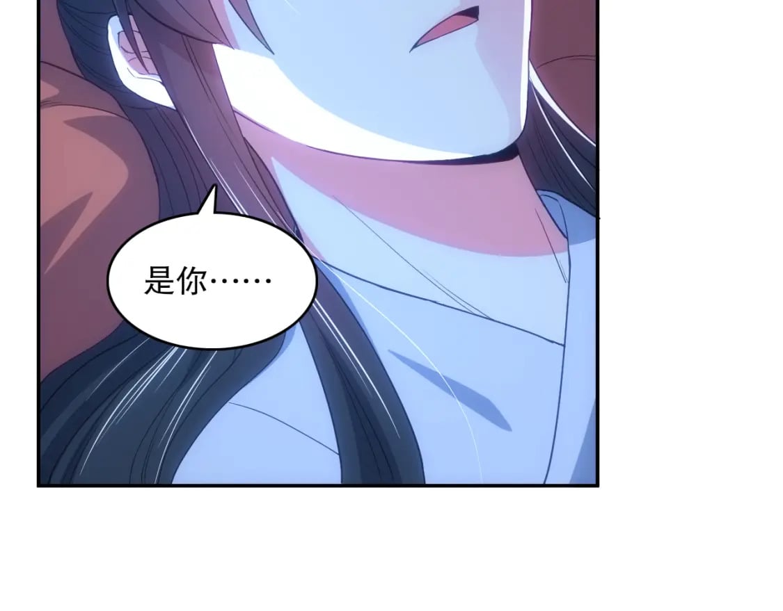 第108话 皇帝对叶宁的趁虚而入6