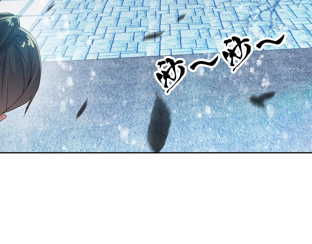 第14话 告状44