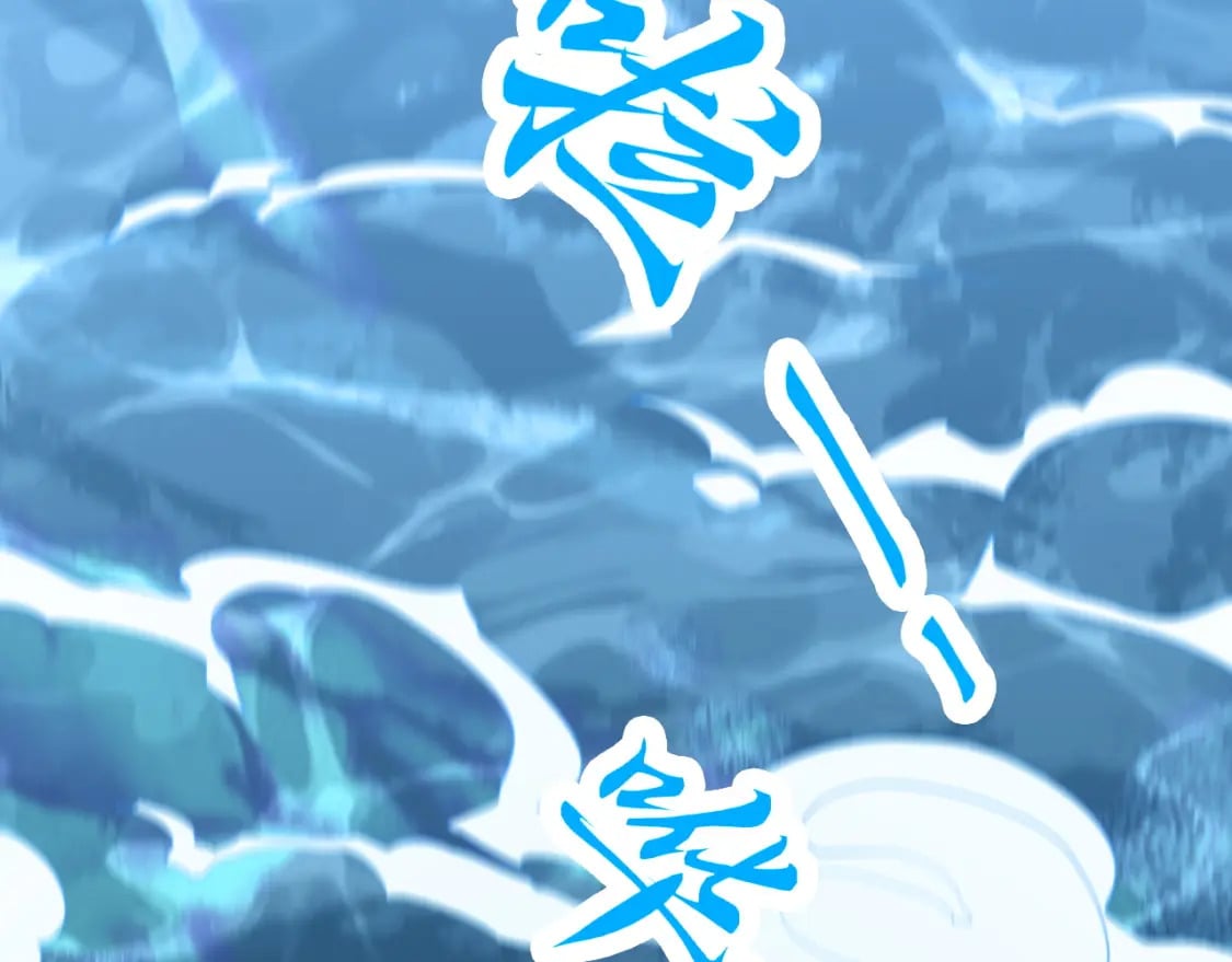 第67话 诸子沉睡之地68