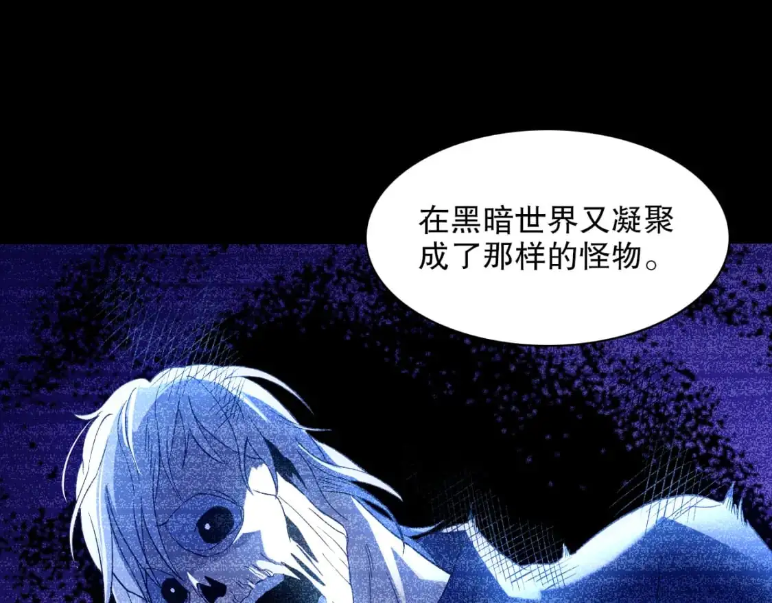 第125话 新的战争要开始了！8