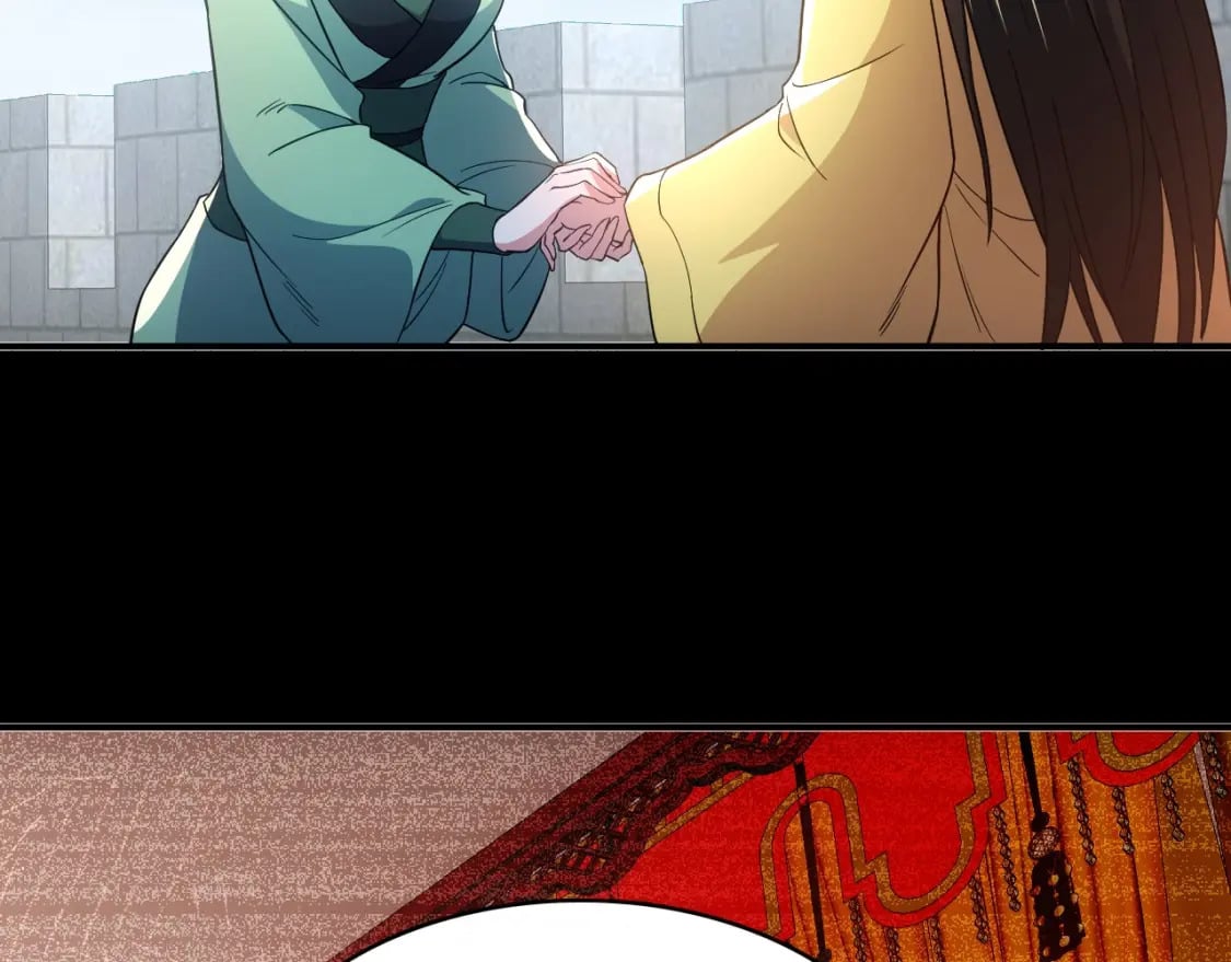 第80话 皇帝是女儿身？18