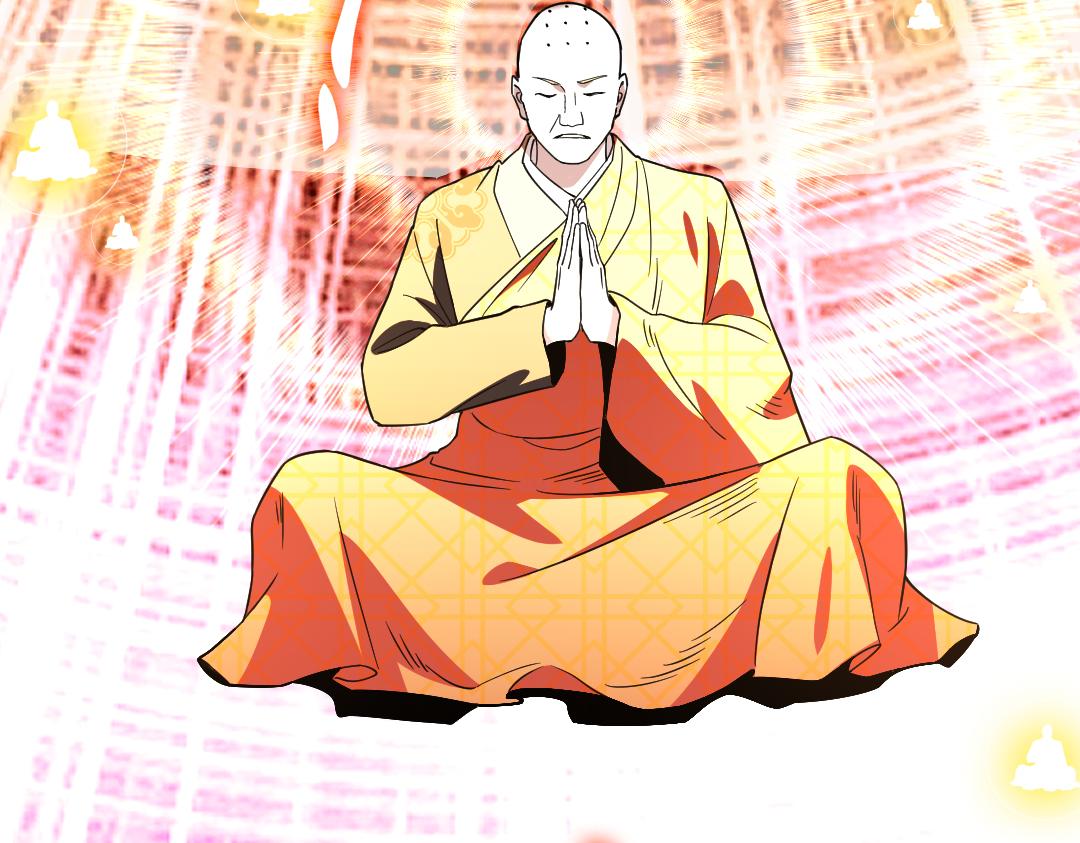 第45话 无耻老贼102