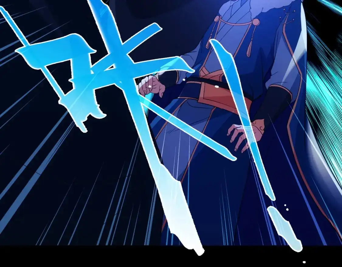 第142话 真真假假，是魔尊也是裴姐！6