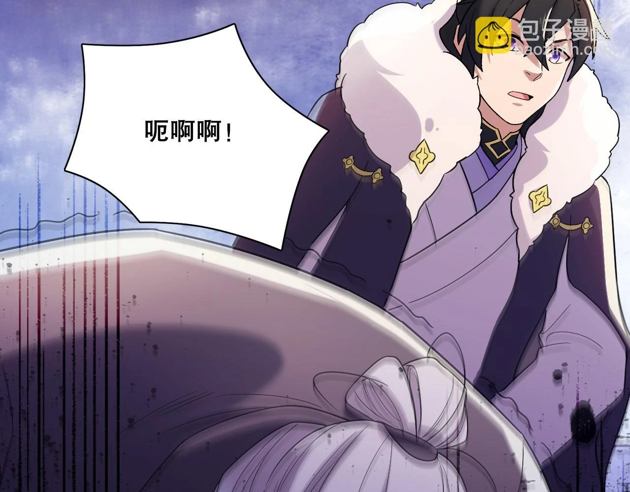 第54话 老娘成全你！108