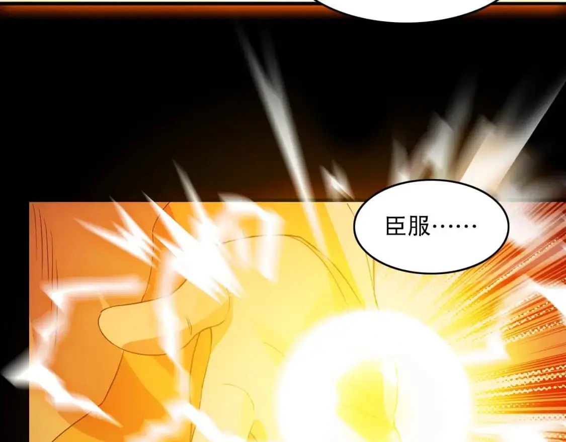 第140话 暗潮涌动，危机四伏113