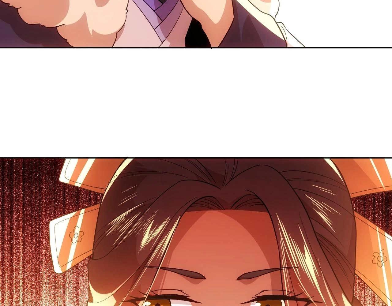 第56话 太后的小心思116