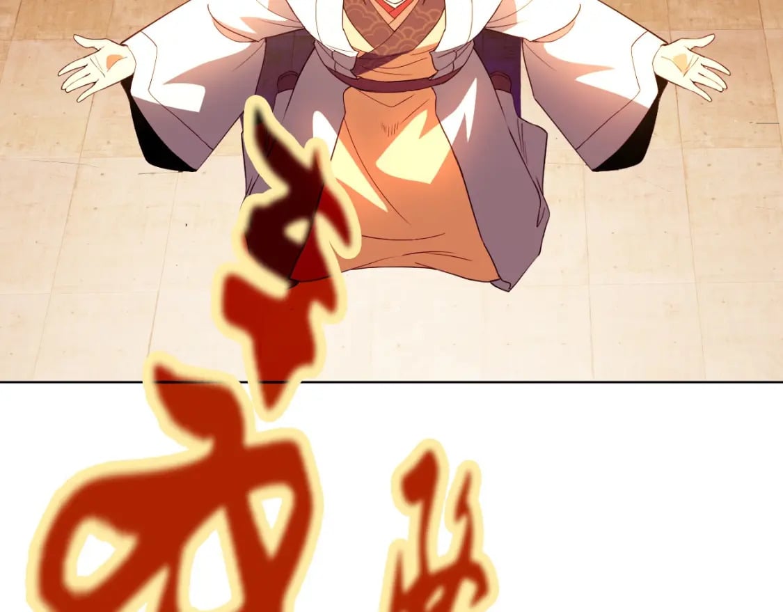 第71章：什么？我又变强了！128
