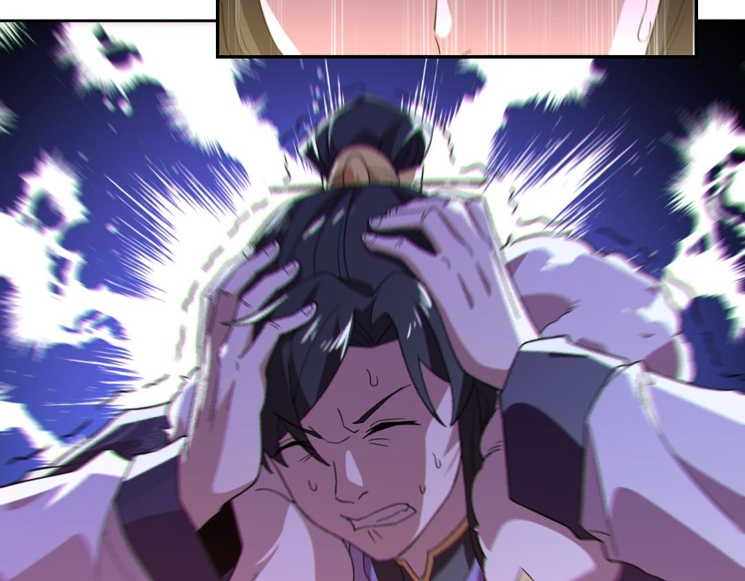 第45话 无耻老贼34