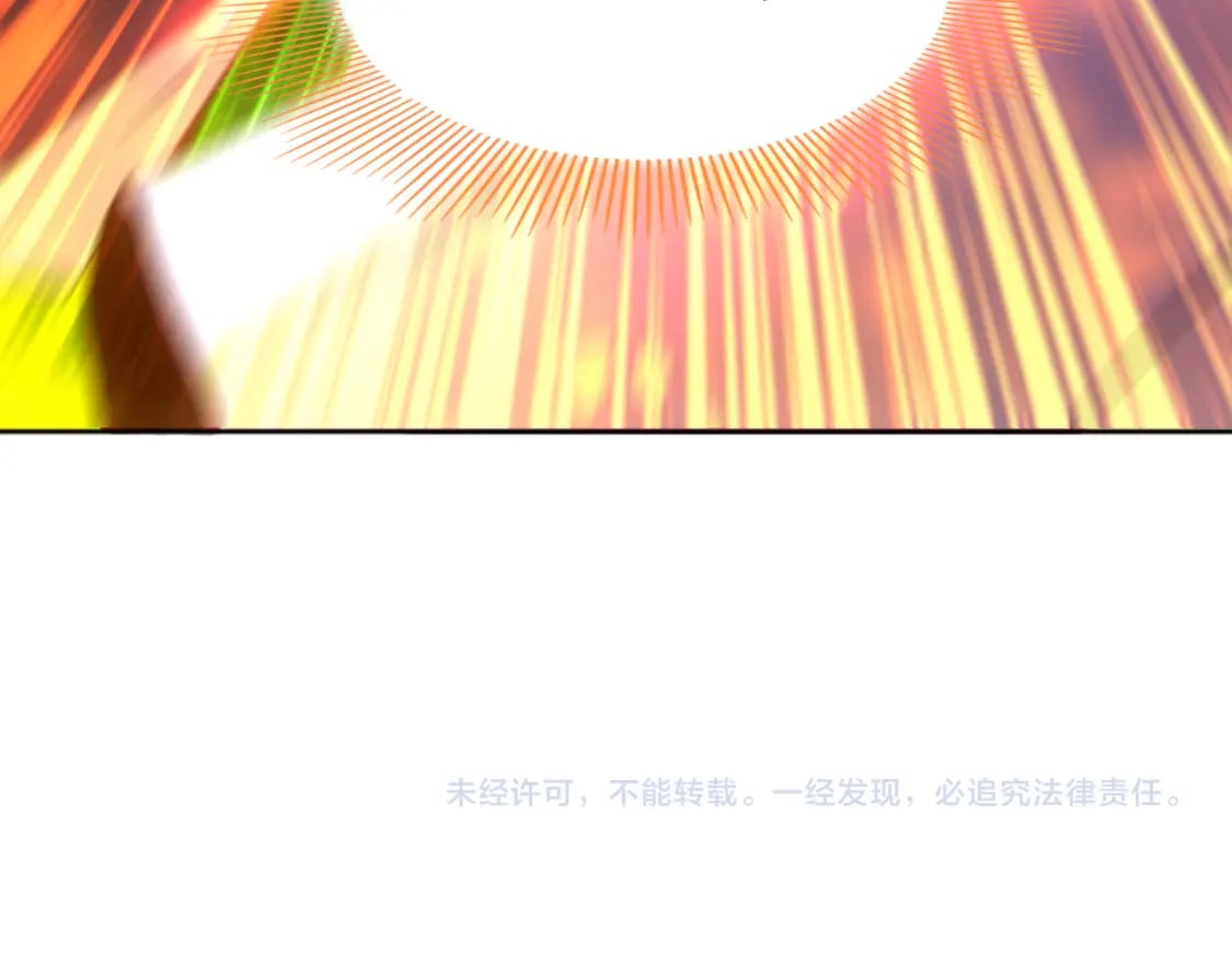 第97话 鹿死谁手皆有我来定！102