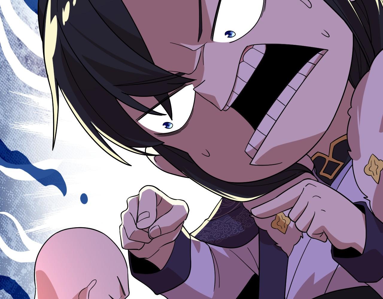 第48话 造孽啊！37