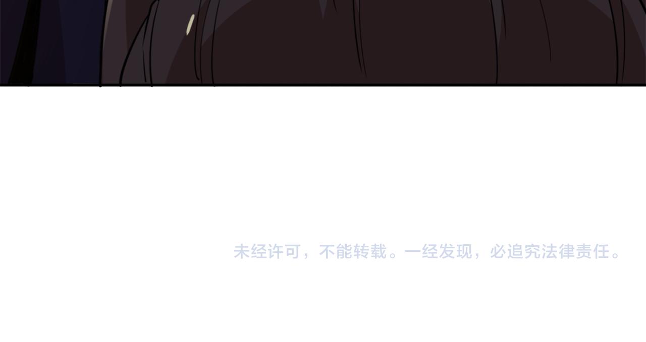第38话 速战速决97