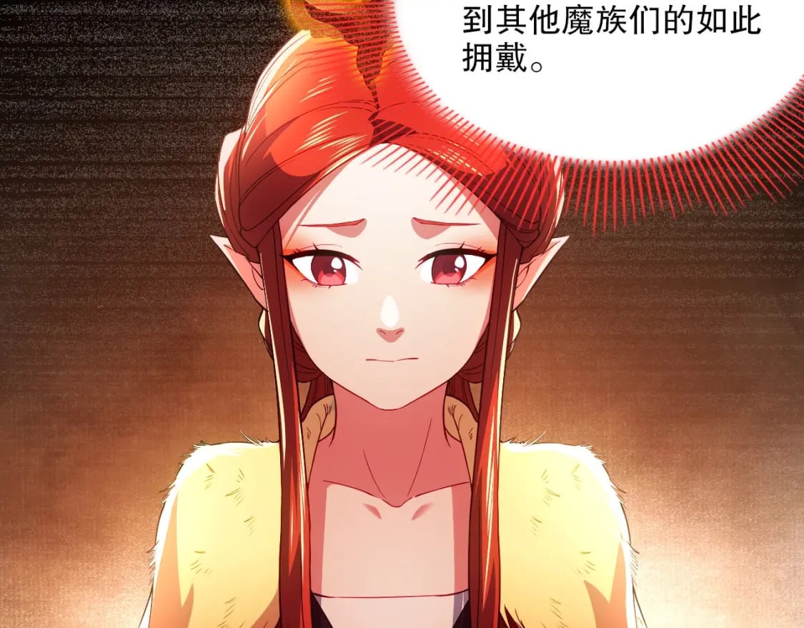 第92话 作死的机会我叶宁绝不能错过！85