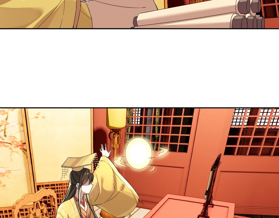 第15话 出发！威武侯府！104