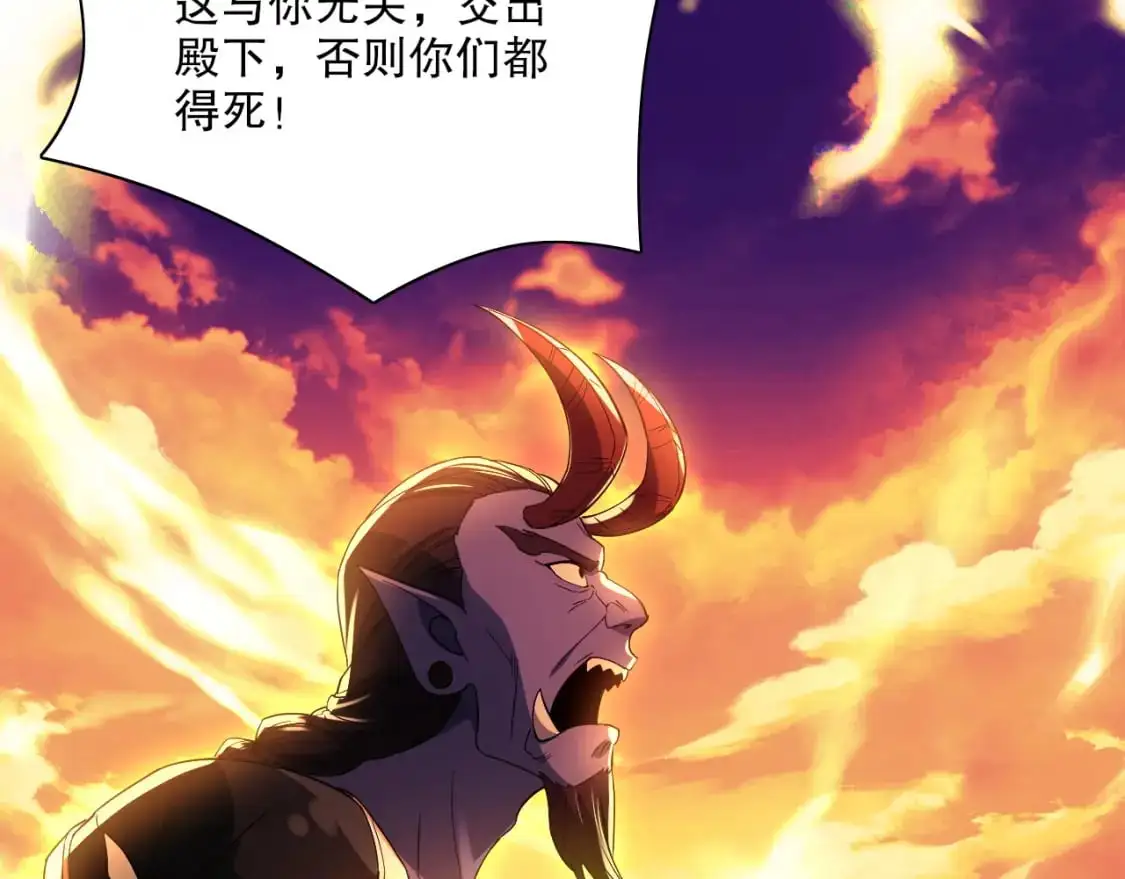 第129话 这次作死应该不会有意外了吧？60