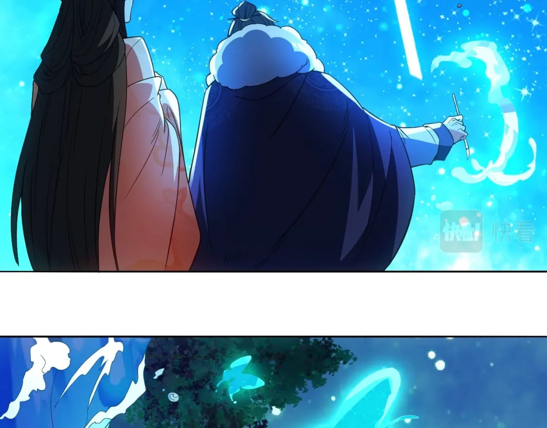 第81话 叶宁的酒后真言86