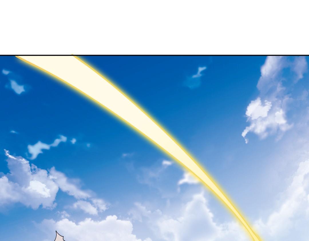 第28话 现任监正80