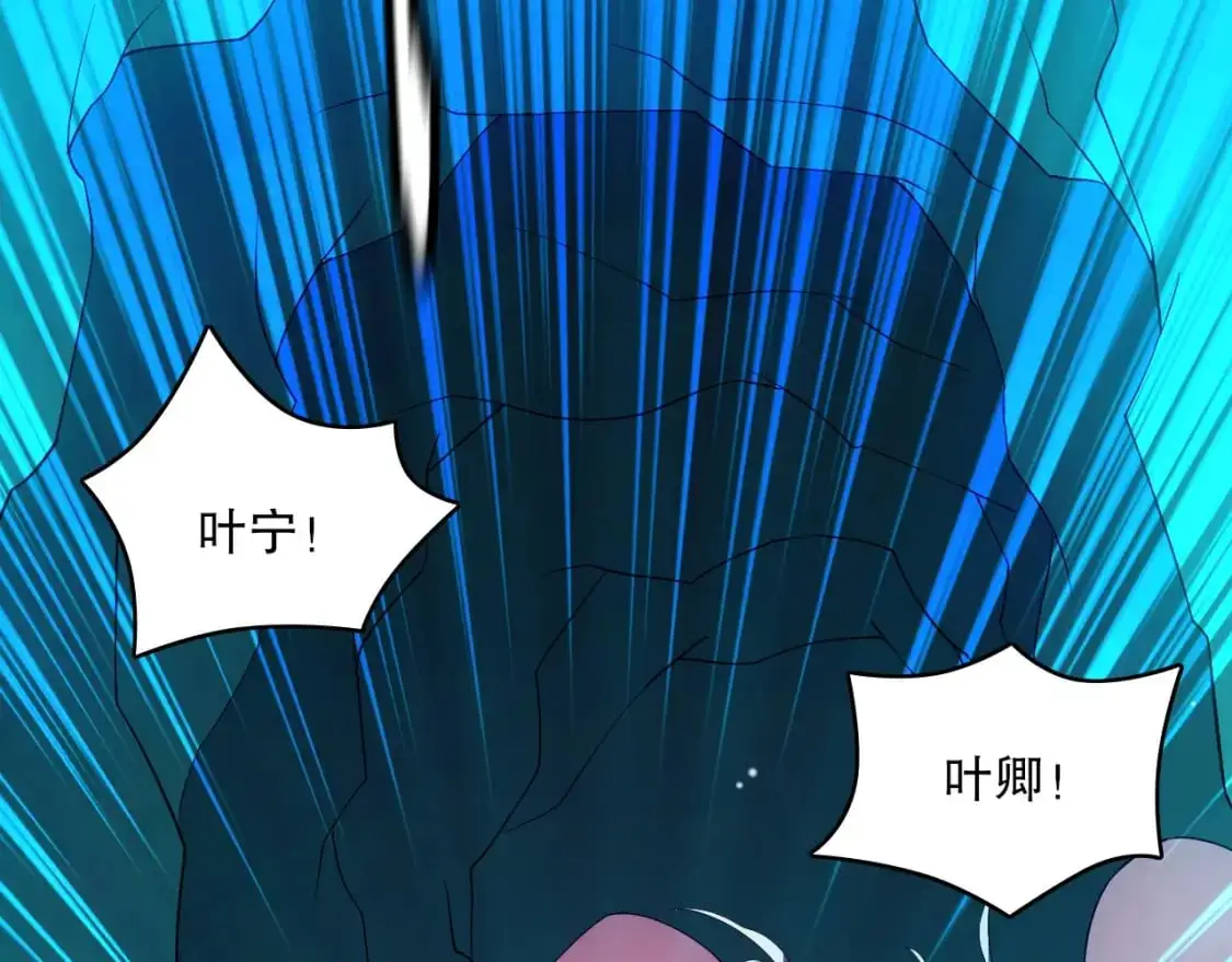 第147话 神陨之地，大周分崩离析的开始129
