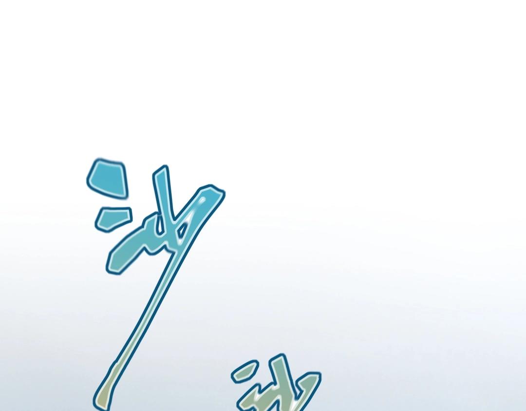 第11话 监察院95