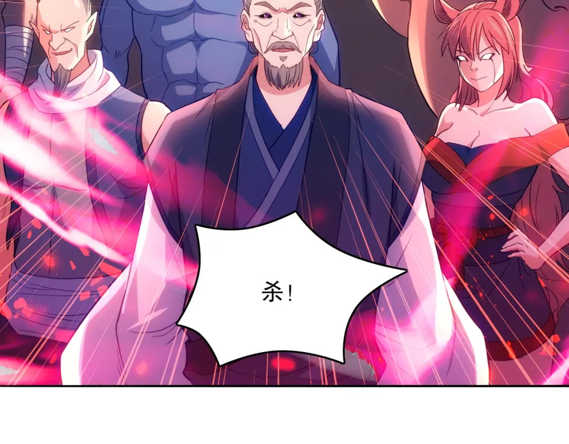 第100话 一宁有难，八方支援58