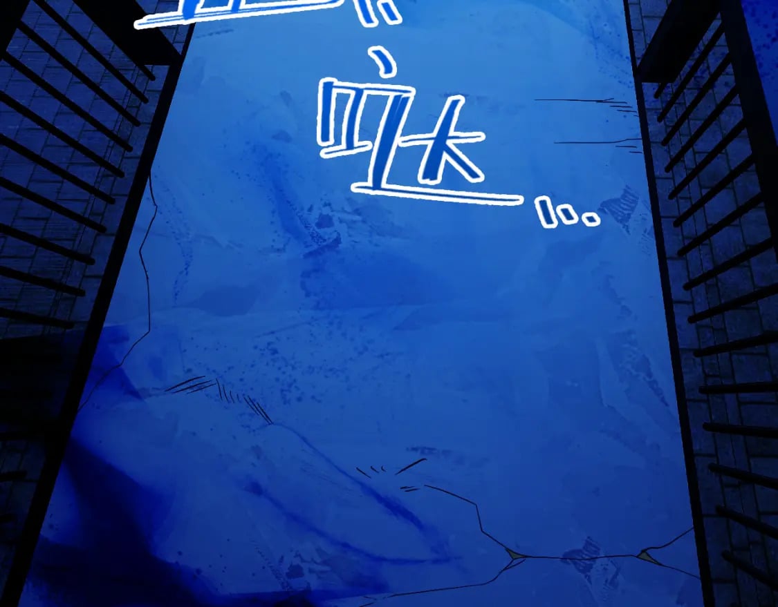 第120话 以后就由我来守护你116