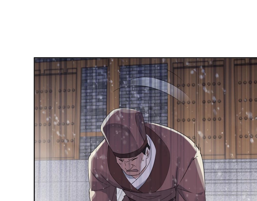 第18话 卖炭翁！59