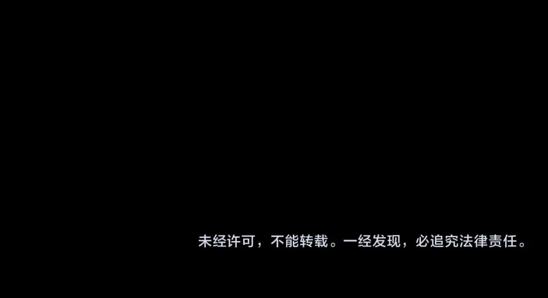 第101话 哥们，你谁啊？！109