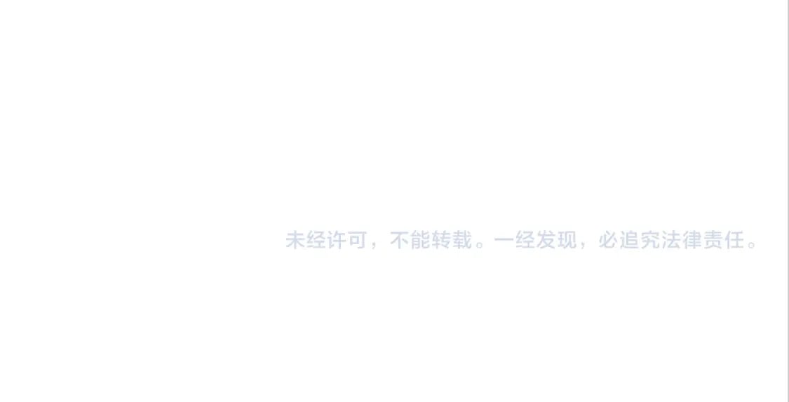 第86话 谁能挡住叶宁的套路92