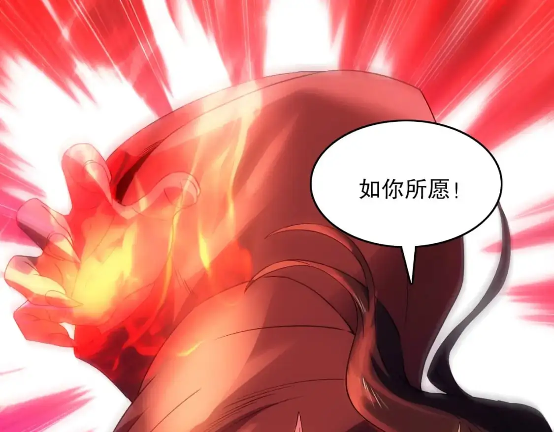 第141话 危机！这次必死无疑？131