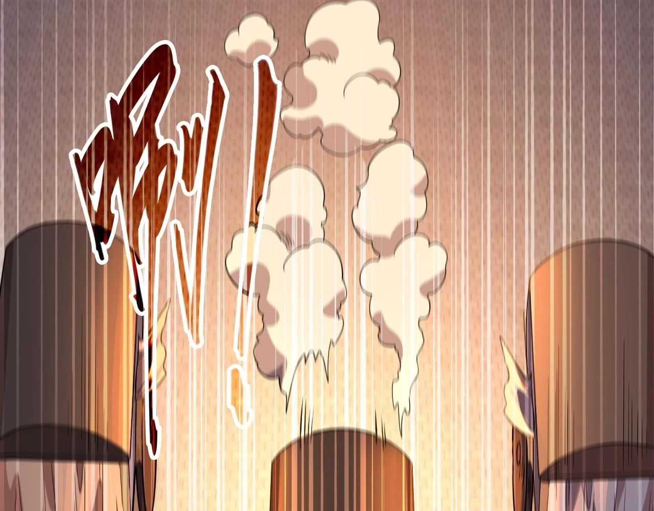 第52话 雕虫小技10