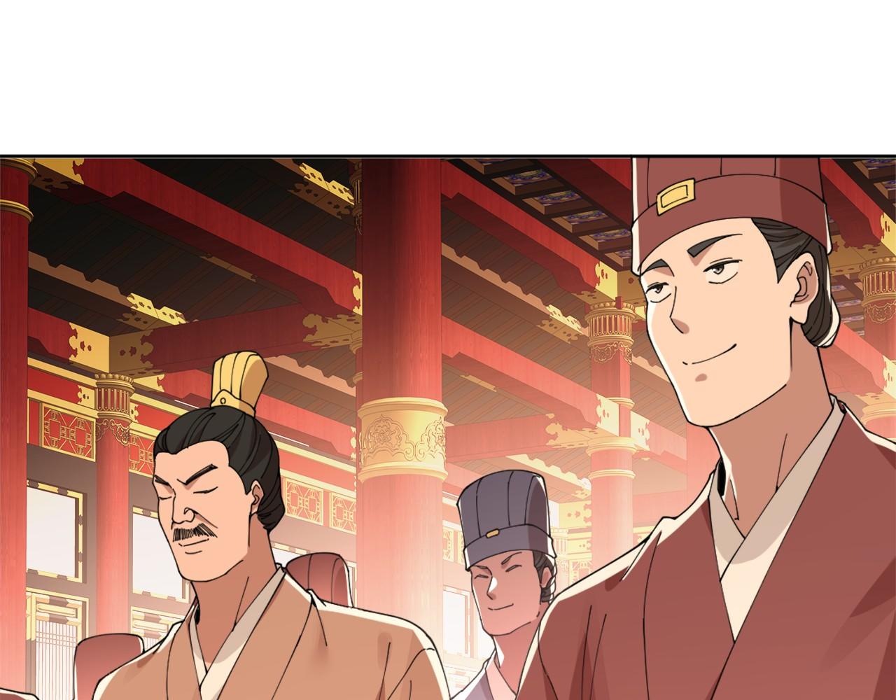 第26话 舌战群雄48