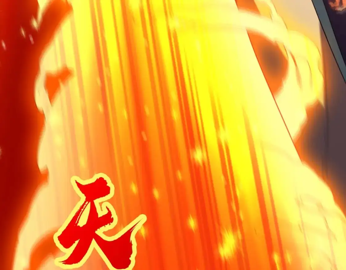 第143话 先遣部队，小试牛刀！118