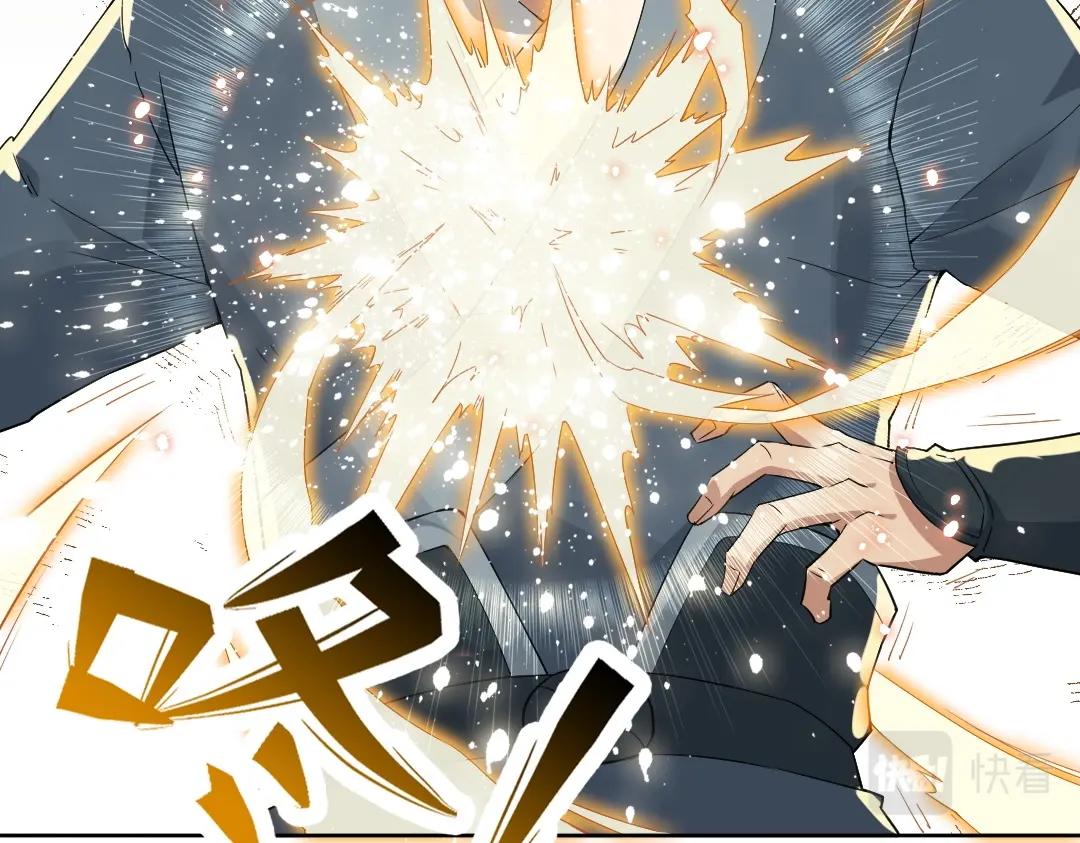 第15话 出发！威武侯府！33