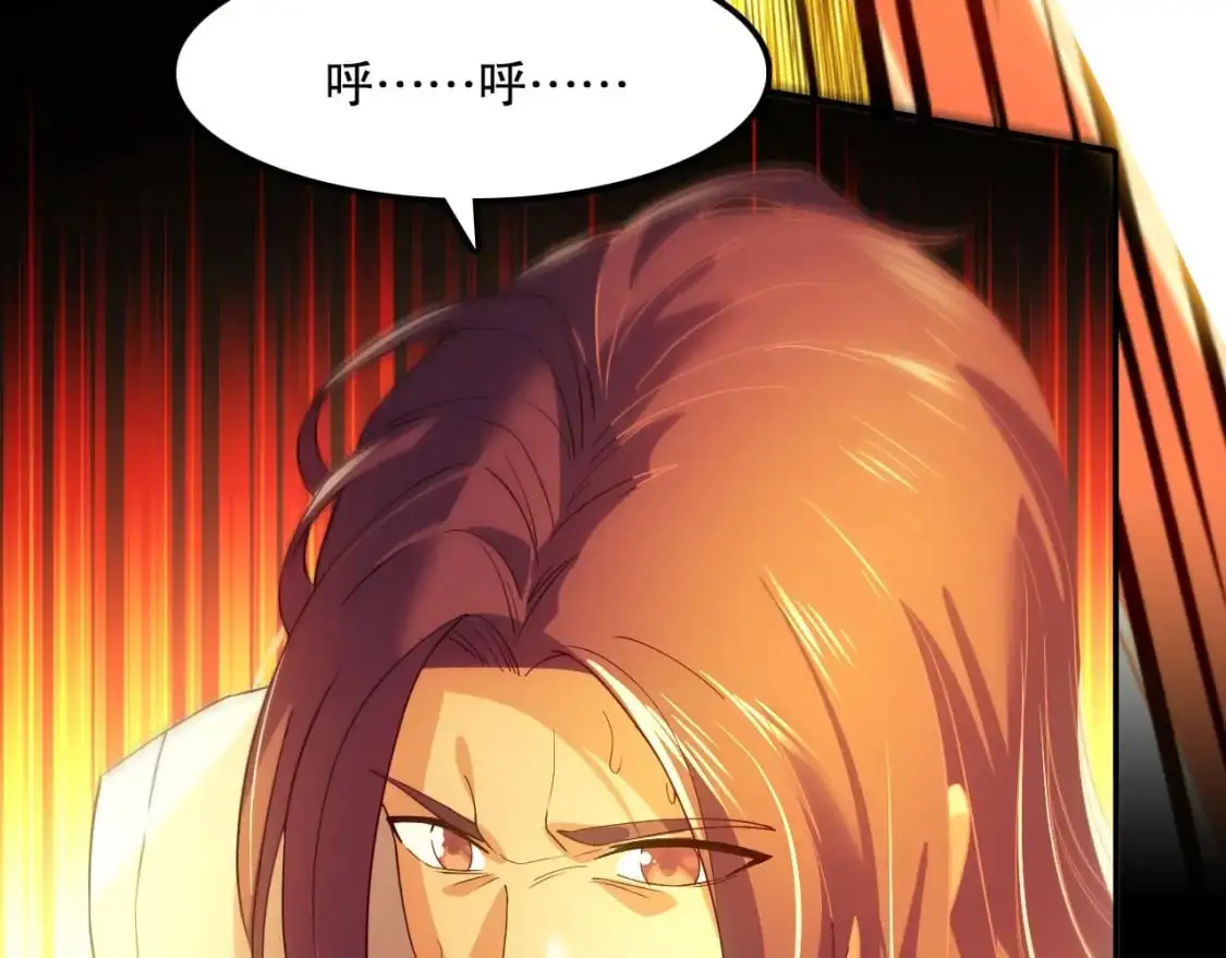 第134话 一线危机！大周的生死存亡！150