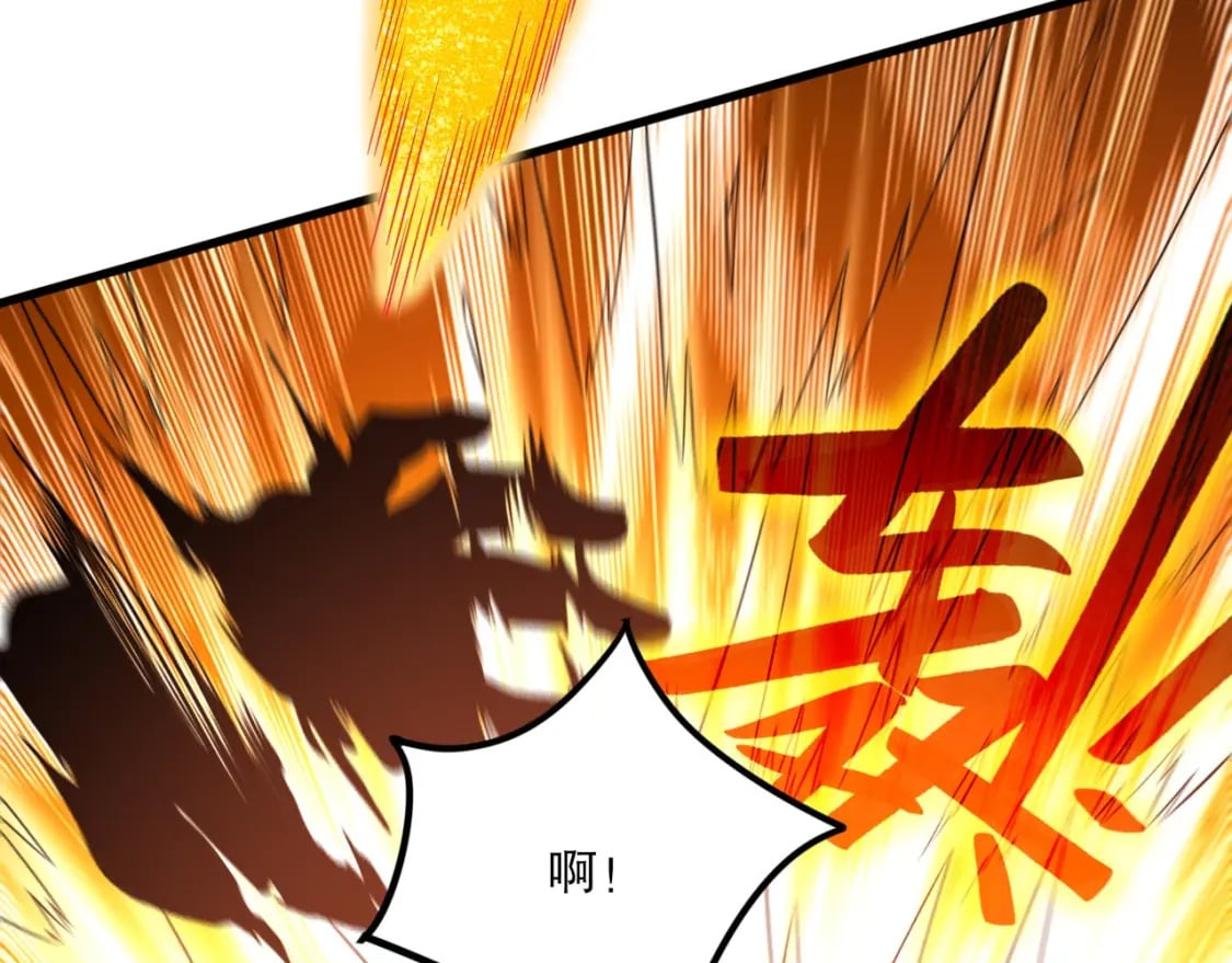 第75话 不鸣则已，一鸣惊人54