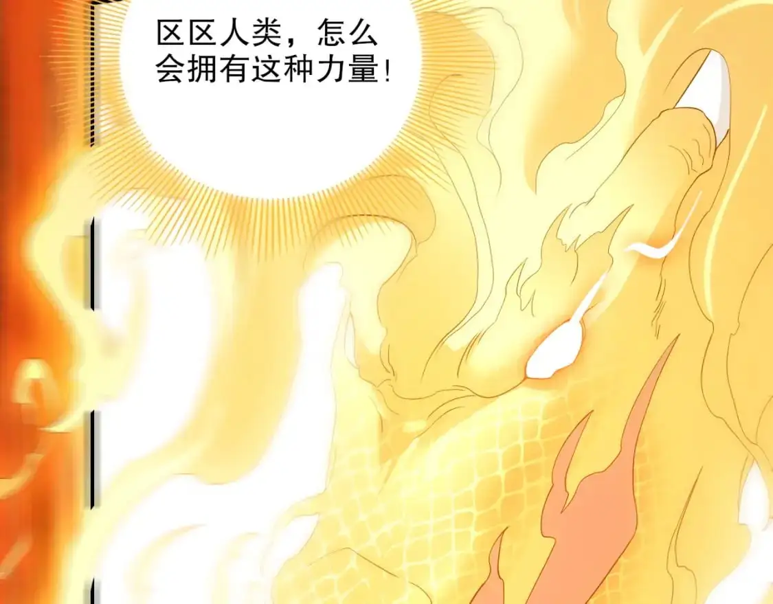 第134话 一线危机！大周的生死存亡！7